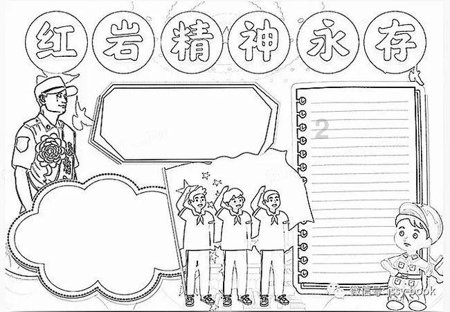 代理枪手