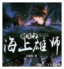 专注问答,尽在新鲜的橘子皮可以放在鱼里面吗?蜗牛